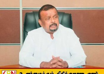 முன்னாள் அமைச்சர் சந்திரசேன பிணையில் விடுதலை
