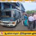 மட்டக்களப்பில் வேகமாக அதிகரித்து வரும் வாய்ப்புற்று நோய்; விழிப்புணர்வு நடவடிக்கைகள் ஆரம்பம்