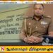 முன்னாள் பொலிஸ்மா அதிபர் தேசபந்து தென்னகோனிற்கு விளக்கமறியல்