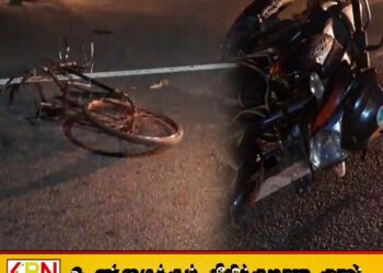 களுவாஞ்சிகுடி பொலிஸ் பிரிவில் வாகன விபத்து; இருவர் படுகாயம்
