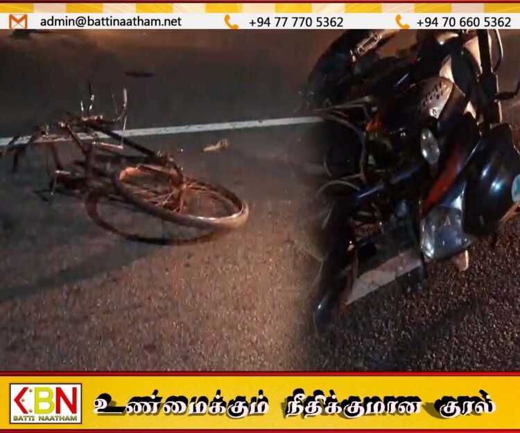 களுவாஞ்சிகுடி பொலிஸ் பிரிவில் வாகன விபத்து; இருவர் படுகாயம்