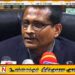 ரயில்வே பொது மேலாளரை பதவி நீக்க அமைச்சரவை அனுமதி