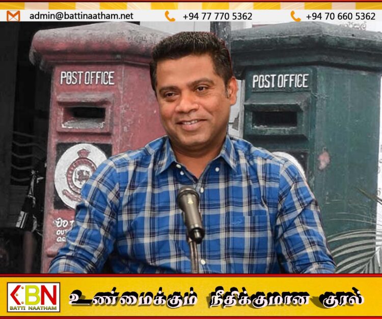 வருகையை கைரேகையில் பதிய விருப்பமில்லாத அஞ்சல் ஊழியர்கள் வேறு வேலை தேடலாம்; நளிந்த ஜயதிஸ்ஸ