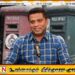 வருகையை கைரேகையில் பதிய விருப்பமில்லாத அஞ்சல் ஊழியர்கள் வேறு வேலை தேடலாம்; நளிந்த ஜயதிஸ்ஸ