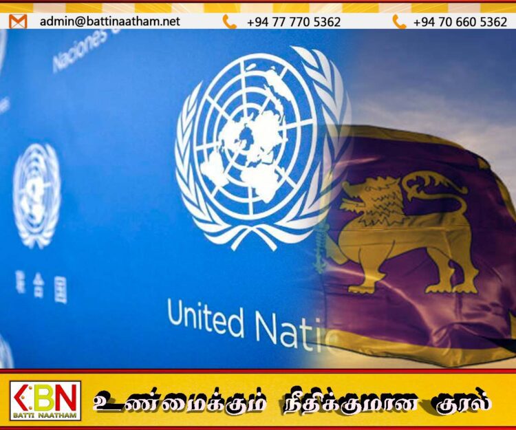 ஐக்கிய நாடுகள் மனித உரிமைகள் சபையின் உறுப்பு நாடுகளின் தூதரகத் தலைவர்களுக்கு தமிழ் அரசுக் கட்சி கடிதம்