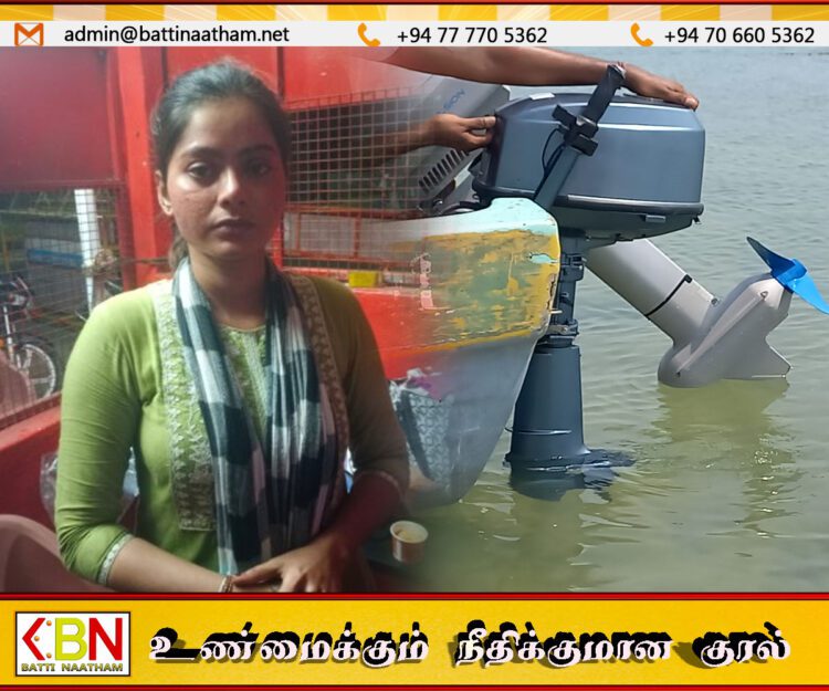 இலங்கையிலிருந்து பெண் ஒருவர் கடல் வழியாக தமிழகத்தில் தஞ்சம்