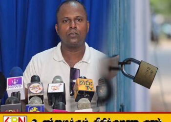 வடக்கு, கிழக்கு முதலமைச்சர்களாக வர சுமந்திரன் மற்றும் சாணக்கியனின் அரசியல் நாடகமே இந்த ஹர்த்தால்; அகில இலங்கை கிறிஸ்தவ காங்கிரஸ்