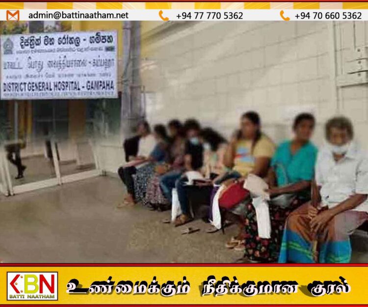 நாளை ஆரம்பமாகவிருத்த தொழிற்சங்க நடவடிக்கையை திடீரென ஆரம்பித்தது நிறைவுகாண் வைத்திய தொழில் வல்லுனர் ஒன்றியம்