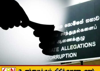 200 ரூபாய் இலஞ்சம் பெற்ற போக்குவரத்து அதிகாரசபை ஊழியர் கைது