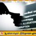 200 ரூபாய் இலஞ்சம் பெற்ற போக்குவரத்து அதிகாரசபை ஊழியர் கைது