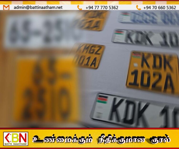 மூன்று மாதங்களுக்குள் அனைத்து வாகனங்களுக்கும் அதிகாரப்பூர்வ இலக்கத் தகடு