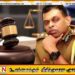 தேசபந்து தென்னகோன் குற்றப் புலனாய்வுப் பிரிவினரால் கைது