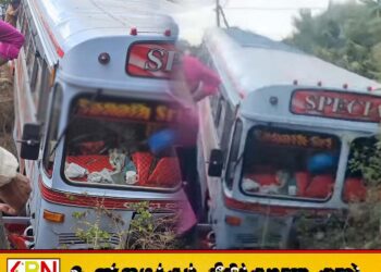 பொத்துவிலில் பேருந்து விபத்து; ஒருவர் உயிரிழப்பு