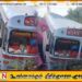 பொத்துவிலில் பேருந்து விபத்து; ஒருவர் உயிரிழப்பு