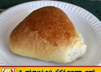 மீன் பணிஸ் துண்டு தொண்டையில் சிக்கி ஒருவர் உயிரிழப்பு