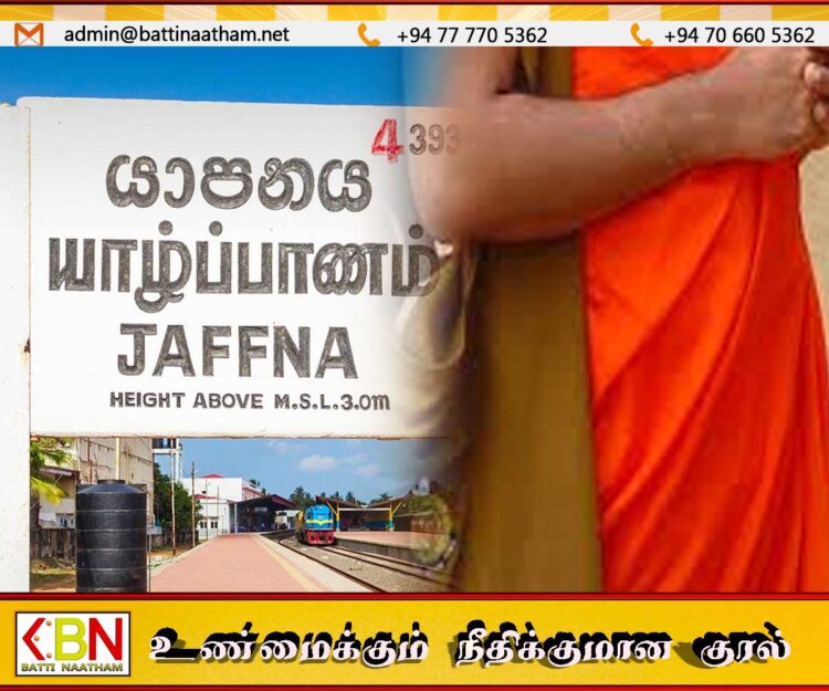 யாழ் நாகவிகாரையிலிருந்து பிக்கு சடலமாக மீட்பு