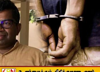 பிள்ளையான் செய்ததாக சந்தேகிக்கப்படும் கொலைகளுக்கு துப்பாக்கி சூடு நடாத்திய முக்கிய சகா காத்தான்குடியில் கைது