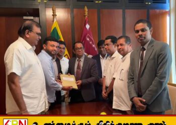 பாதுகாப்பு பிரதி அமைச்சருக்கு எதிரான நம்பிக்கையில்லாப் பிரேரணை சபாநாகரிடம் கையளிப்பு