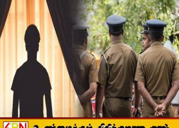 ரம்புட்டான் தோட்டத்துக்கு அழைத்துச் சென்று 28 வயது இளைஞனை பாலியல் வன்புணர்வு செய்த 26 வயது இளைஞன்