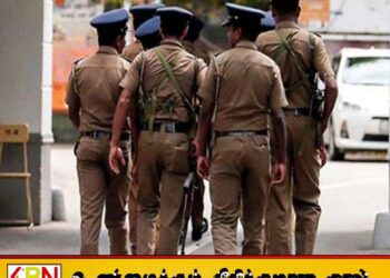 கடந்த ஆறு மாதங்களில் மட்டும் 300 பொலிஸ் அதிகாரிகள் இடைநீக்கம்