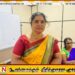 எதிர்வரும் 30 வடகிழக்கில் போராட்டம்; தமிழ் தேசிய சக்திகளையும் ஆதரவு வழங்குமாறு அழைப்பு