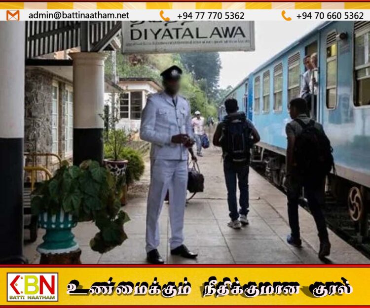 ஆண்கள் மட்டுமே விண்ணப்பிக்கக்கூடிய ரயில் நிலைய பதவி; வர்த்தமானியில் திருத்தம்