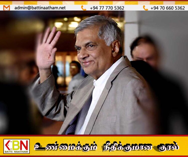 முன்னாள் ஜனாதிபதி ரணில் விக்ரமசிங்க வீடு திரும்பினார்