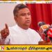 சாமர சம்பத் தசநாயக்கவுக்கு  எதிராக சிஐடியில் இரு முறைப்பாடுகள்