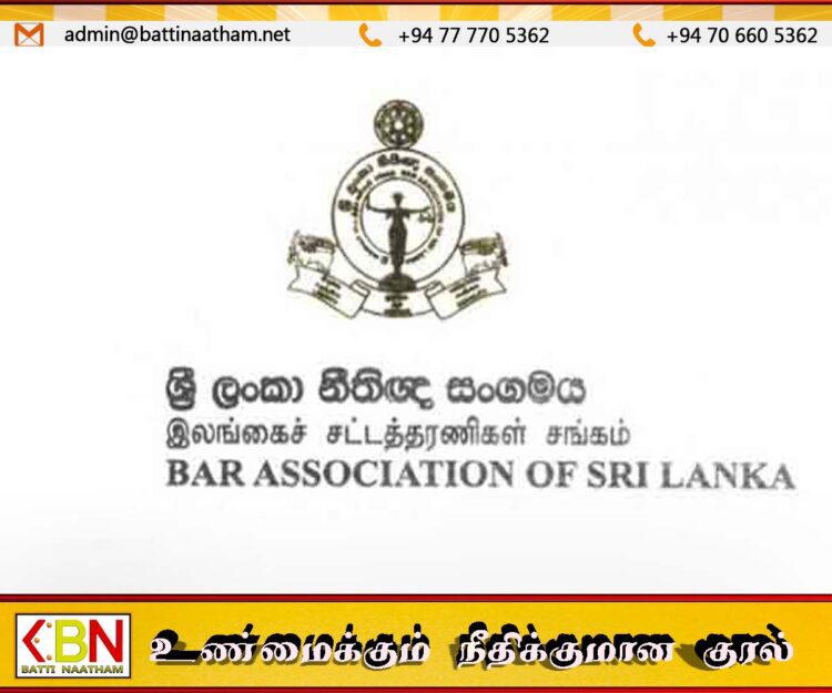 யூடியூபர்களின் சமூக ஊடக கருத்துகள் தொடர்பில் சட்டத்தரணிகள் சங்கம் எச்சரிக்கை