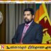மட்டு பிரதேச செயலக நிருவாக சிக்கல்களுக்கு தமிழ் மற்றும் முஸ்லிம் பிரதிநிதிகள் இணைந்து தீர்வு காண முன்வந்ததை வரவேற்கும் அமைச்சர் சந்தன அபேரத்ன