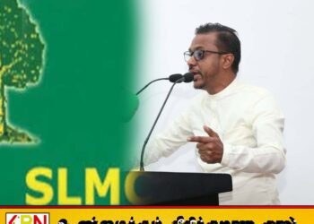 வடக்கு கிழக்கு தமிழர்கள் தாயகம் என்பதை முஸ்லீம் காங்கிரஸ் ஆதரிக்கிறதா?; ஹர்த்தால் தொடர்பில் ஐக்கிய சமாதான கூட்டமைப்பு கேள்வி