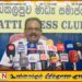 ரணிலின் கைது அரசியல் பழிவாங்கல் அல்ல, சட்டவாட்சியின் அடையாளம்; ஞா.சிறிநேசன்