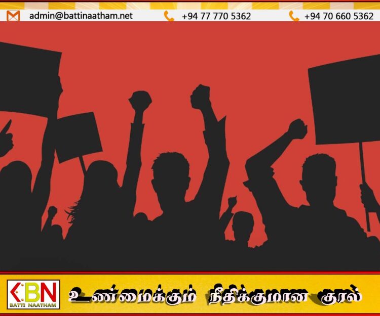 அடுத்த வாரம் வேலை நிறுத்த போராட்டத்தில் ஈடுபட உள்ளதாக அரச வங்கி தொழிற்சங்கங்கள் அறிவிப்பு