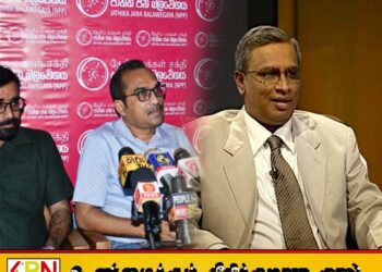 சுமந்திரன் யாழில் இருக்கிறாரா? அல்லது ரணிலின் வீட்டில் இருக்கிறாரா?; பிமல் ரத்நாயக்க கேள்வி!