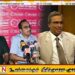 சுமந்திரன் யாழில் இருக்கிறாரா? அல்லது ரணிலின் வீட்டில் இருக்கிறாரா?; பிமல் ரத்நாயக்க கேள்வி!