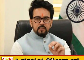“விண்வெளிக்கு முதலில் சென்றவர் அனுமன் தான்”; பாஜக எம்.பி அனுராக் தாகூர்