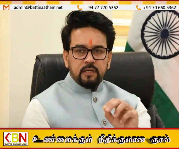“விண்வெளிக்கு முதலில் சென்றவர் அனுமன் தான்”; பாஜக எம்.பி அனுராக் தாகூர்