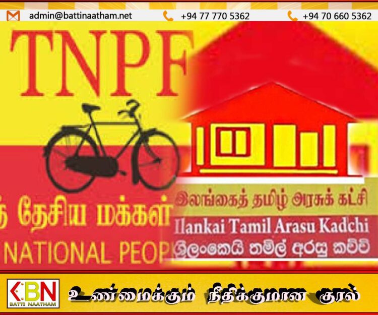 சாவகச்சேரி நகர மற்றும் பிரதேச சபை சைக்கிள் கட்சியினரை வெளியேற்றி தமிழரசுக் கட்சி உறுப்பினர்களை உள்வாங்க கோரி வழக்கு
