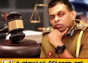 தேசபந்து தென்னகோன் பிணையில் செல்ல நீதிமன்றம் அனுமதி