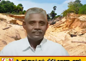 மட்டக்களப்பில் பொலிசாரின் உதவியுடன் இரவில் மணல் கொள்ளை; இரா. துரைரெத்தினம் குற்றச்சாட்டு