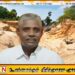 மட்டக்களப்பில் பொலிசாரின் உதவியுடன் இரவில் மணல் கொள்ளை; இரா. துரைரெத்தினம் குற்றச்சாட்டு