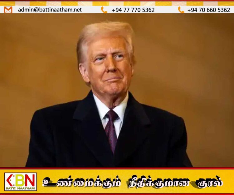 இலங்கை மீது விதித்த வரியை 20வீதமாக ஆக குறைத்தார் டிரம்ப்