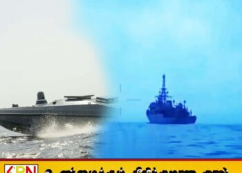 உக்ரைனின் கப்பல் மீது ஆளில்லா அதிவேக படகு மூலம் ரஷ்யா தாக்குதல்