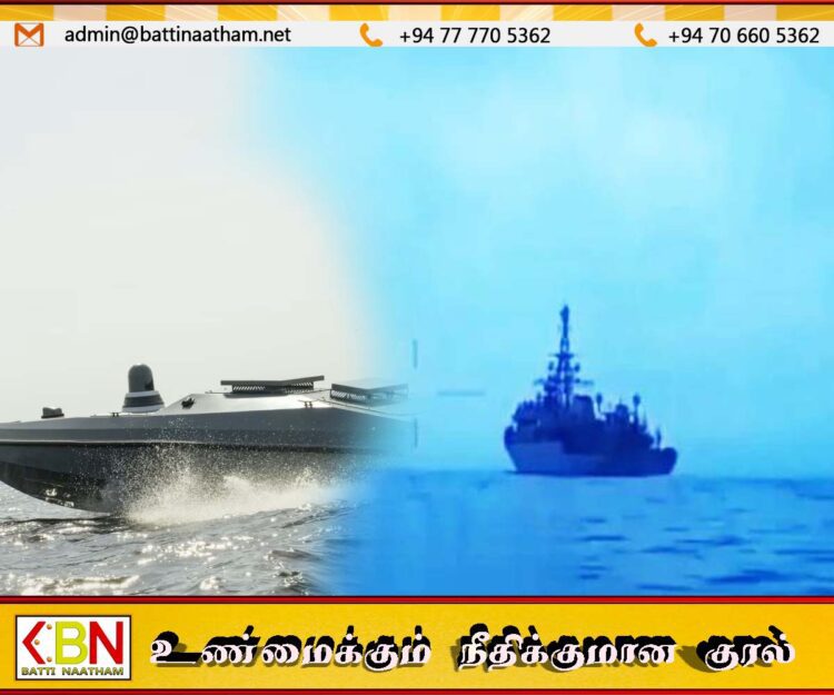 உக்ரைனின் கப்பல் மீது ஆளில்லா அதிவேக படகு மூலம் ரஷ்யா தாக்குதல்