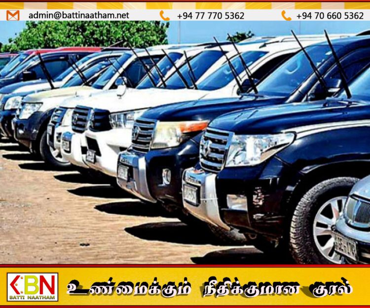 கல்வி அமைச்சிலிருந்து 139 வாகனங்கள் மாயமாகியுள்ளதாக அறிக்கை