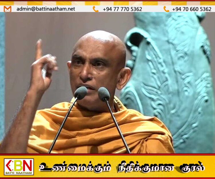 அத்துரலிய ரத்தன தேரரைத் தேடி கொழும்பு குற்றப்பிரிவு வலைவீச்சு
