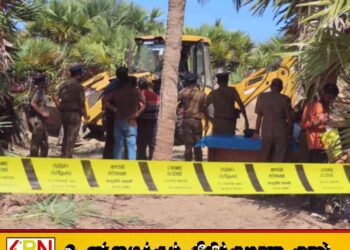 தம்பிலுவில் மயானத்தில் இரண்டாம் கட்ட அகழ்வுப் பணிகள் முன்னெடுப்பு