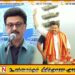 விஜயின் அரசியல் வருகை குறித்த கேள்விக்கு ஸ்டாலின் வழங்கிய பதில்