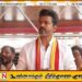 ஸ்டாலினை “அங்கிள்” என்ற தவெக தலைவர் விஜய்; தரக்குறைவாக பேசியதாக பொலிஸ் புகார்