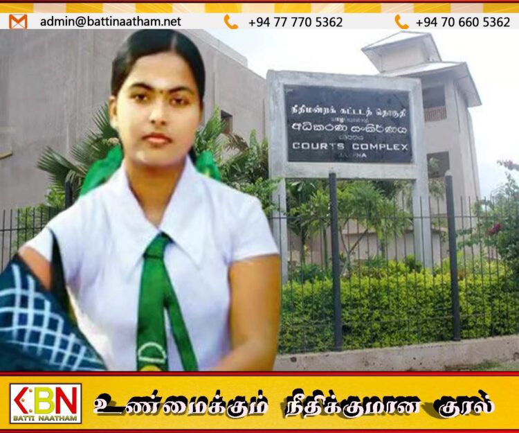 வித்யா கூட்டு பாலியல் வன்புணர்வு மரண தண்டனை குற்றவாளிகள் மேன்முறையீடு